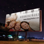 advertisement-design